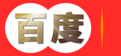 知识产权申请代理-商标专利申请-科技项目申报-高新企业认证-阜新欧可咨询有限公司